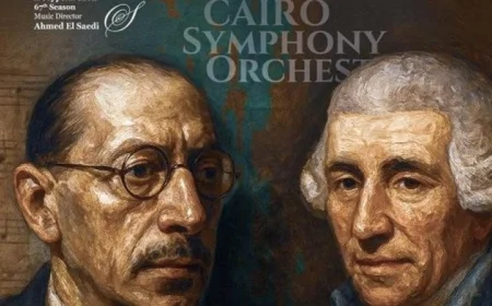 الأوركسترا السيمفوني يبهر الجمهور بأروع المؤلفات العالمية في حفل موسيقى الحجرة بدار الأوبرا