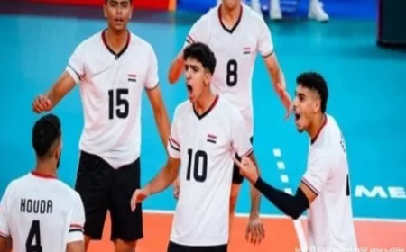منتخب الشباب للكرة الطائرة يخسر أمام كوبا في دور الـ16 ببطولة العالم في الصين