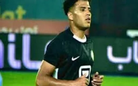 أحمد ربيع يستعد لأول ظهور له مع الزمالك عقب مواجهة وادي دجلة