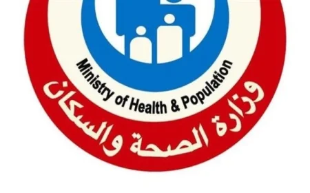 وزارة الصحة تعلن معايير جديدة للقطاع الخاص لتعزيز الولادة الطبيعية