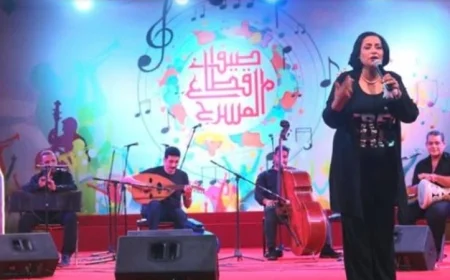 افتتاح برنامج “صيف قطاع المسرح” في الأوبرا بمزيج رائع من أغاني الزمن الجميل