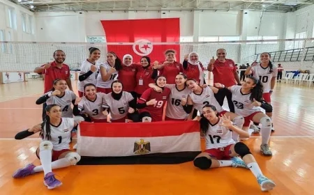 منتخب ناشئات مصر للكرة الطائرة يتأهل للنهائي الإفريقي ويحقق إنجازا تاريخيا بالتأهل للمونديال