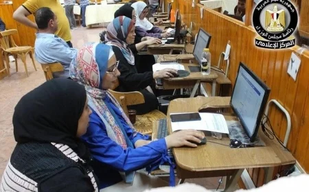 دعم الجامعات الحكومية للطلاب: كيفية تسجيل الرغبات بسهولة على موقع التنسيق الإلكتروني