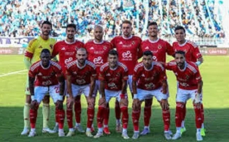 الأهلي بدون إمام عاشور ومروان عطية في مواجهة بيراميدز في قمة الدوري المصري