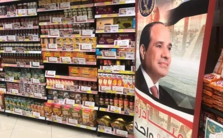 وزارة الداخلية تستمر في تنفيذ فعاليات المرحلة السابعة والعشرين من مبادرة كلنا واحد