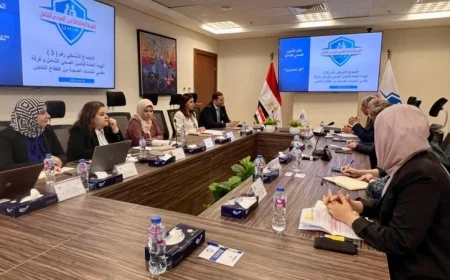 التأمين الصحي تسعى لتعزيز التعاون مع غرفة مقدمي الخدمة في القطاع الخاص