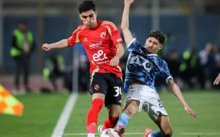 الأهلي يواجه بيراميدز الليلة سعيًا لمصالحة جماهيره في الدوري المصري
