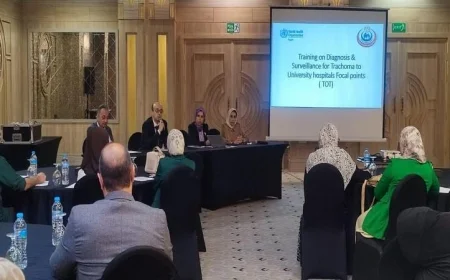 وزارة الصحة تطلق برنامج تدريبي للقضاء على التراكوما وتعزيز صحة العيون