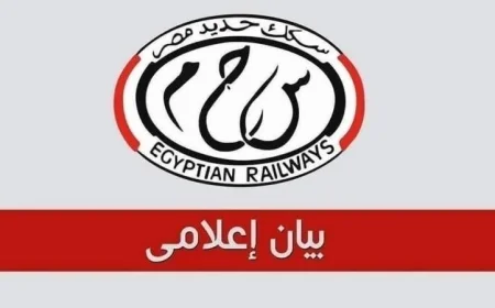 خروج 7 عربات عن القضبان وانقلاب 2 في حادث قطار مطروح يعطل حركة السكة الحديد