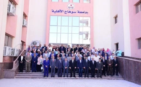 جامعة سوهاج الأهلية تستقبل طلابها لأول مرة في العام الجامعي ٢٠٢٥-٢٠٢٦