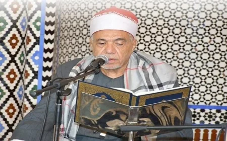 حشاد يتولى منصب نقيب القراء ووزير الأوقاف يهنئ القراء ويعرب عن شكره لوسائل الإعلام