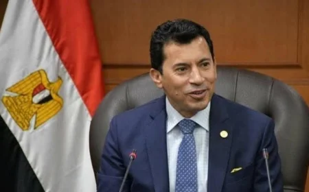 وزير الرياضة صبحي يهنئ ناشئي الكرة الطائرة بفوزهم ببطولة إفريقيا وتأهلهم لكأس العالم