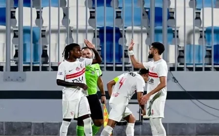 الزمالك يتحدى وادي دجلة للحفاظ على قمة الدوري المصري