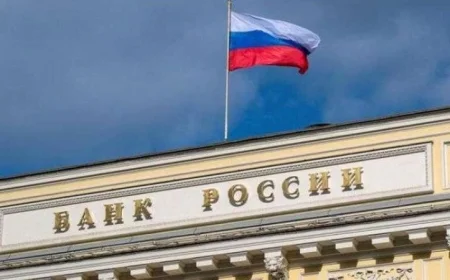 تباطؤ التضخم في روسيا يفتح الباب لخفض الفائدة قبل نهاية 2025