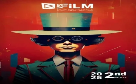 مهرجان VS-FILM للأفلام القصيرة جدا يكشف الستار عن بوستر النسخة الثانية بنكهة إبداعية