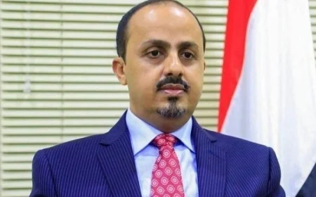 وزير الإعلام اليمني يستنكر اعتقالات الحوثيين ضد موظفي الأمم المتحدة