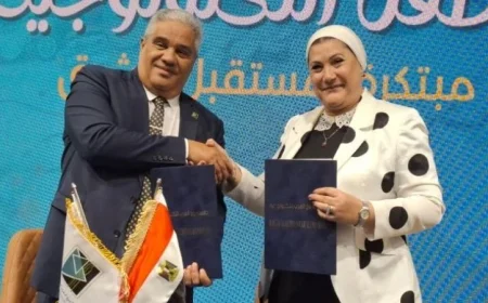 توقيع بروتوكول تعاون بين مركز الطفولة والأمومة وجامعة برج العرب لتعزيز الشراكة والتعاون