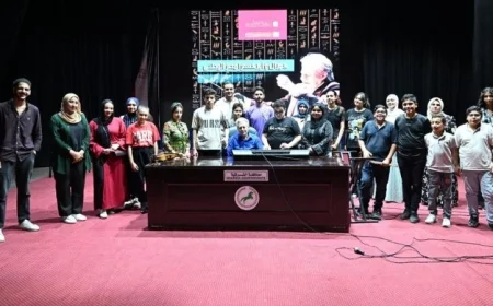 اختتام اختبارات كورال وأوركسترا مصر الوطني في إقليم شرق الدلتا بواسطة وزارة الثقافة