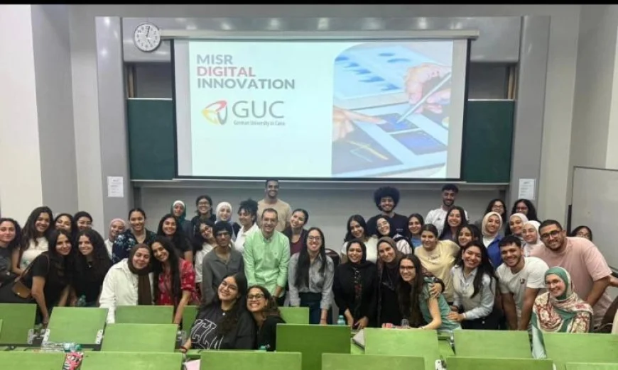 ندوة تحلل مستقبل التحول الرقمي في البنوك المصرية بالجامعة الألمانية بالقاهرة
