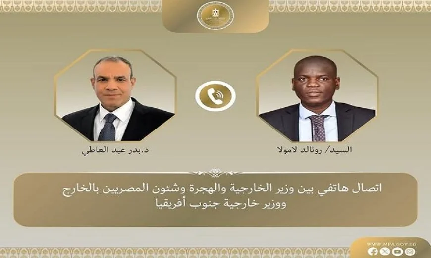 وزير الخارجية يعزز التعاون الاستراتيجي مع نظيره الجنوب أفريقي