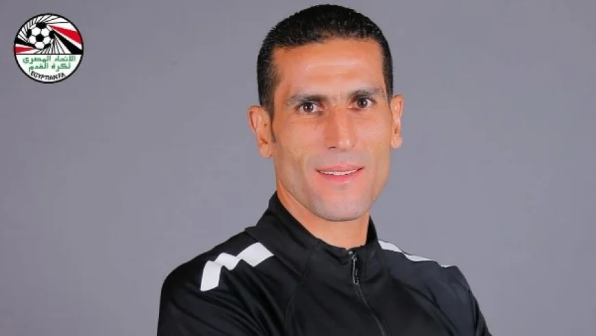 محمود ناجي يقود تحكيم مباراة أنجولا والكونغو في بطولة أمم إفريقيا للمحليين