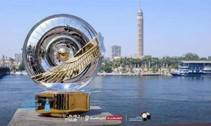 رابطة الأندية المصرية تكشف عن جدول مباريات الجولة الثانية في الدوري الممتاز