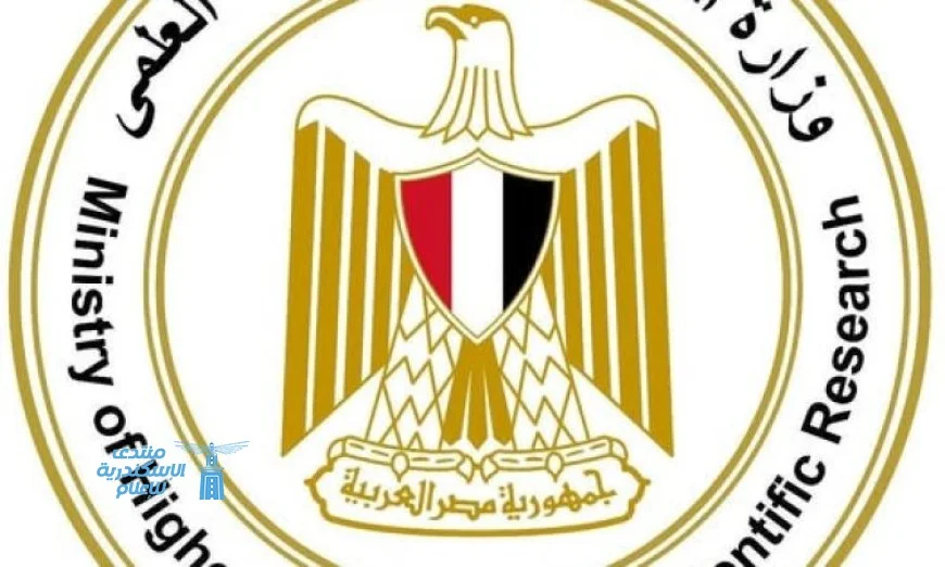 التعليم العالي يعلن بدء تقديم طلبات تقليل الاغتراب لطلاب الثانوية العامة في 14 أغسطس