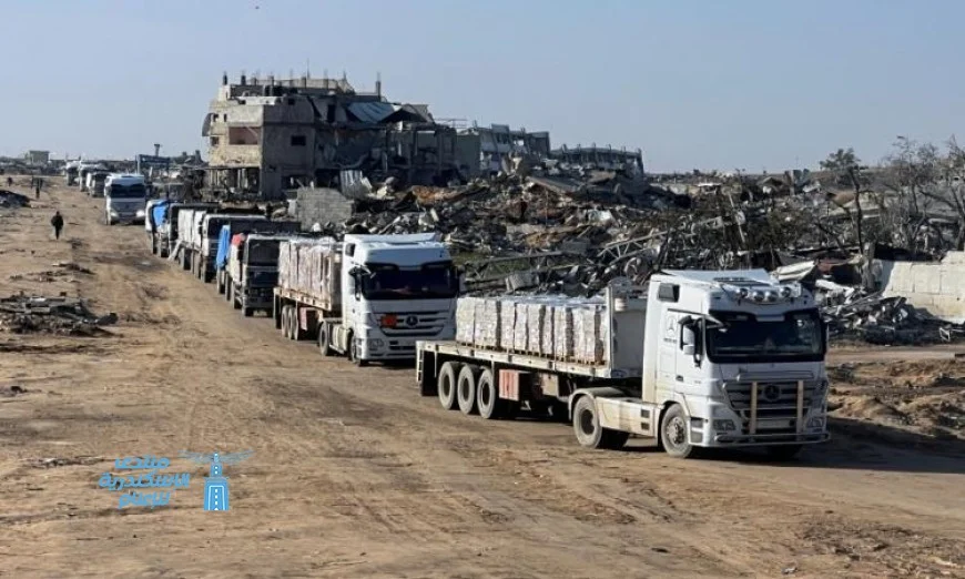 منظمات حقوقية: الاجراءات الإسرائيلية تعيق وصول المساعدات الإنسانية إلى غزة