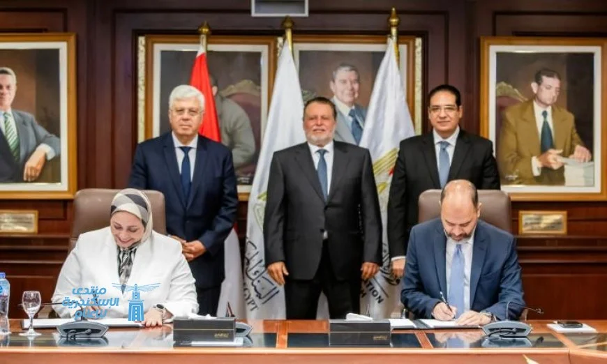 المعهد المصرفي يعزز التعاون الأكاديمي مع جامعتي القاهرة وسوهاج من خلال توقيع اتفاقيتي شراكة جديدة