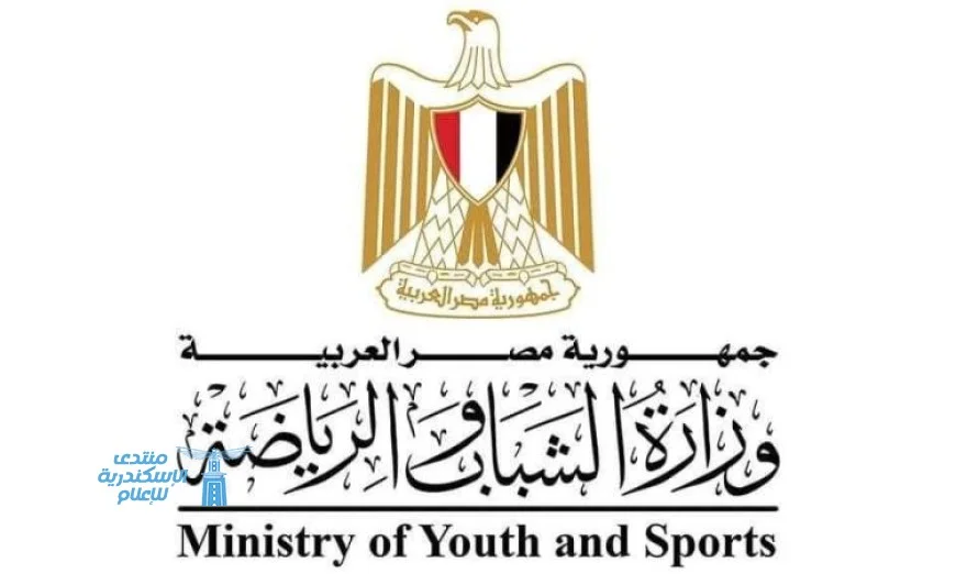 رئيس الوزراء يرعى النسخة الثانية من قمة مصر المستدامة بتنسيق وزارة الرياضة