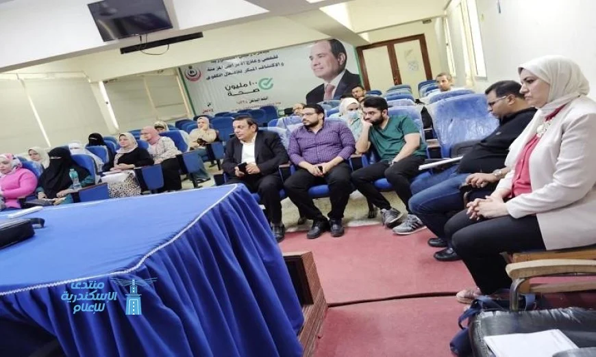 صحة الفيوم تنظم يومًا علميًا للتوعية بمرض التصلب المتعدد في المستشفى العام