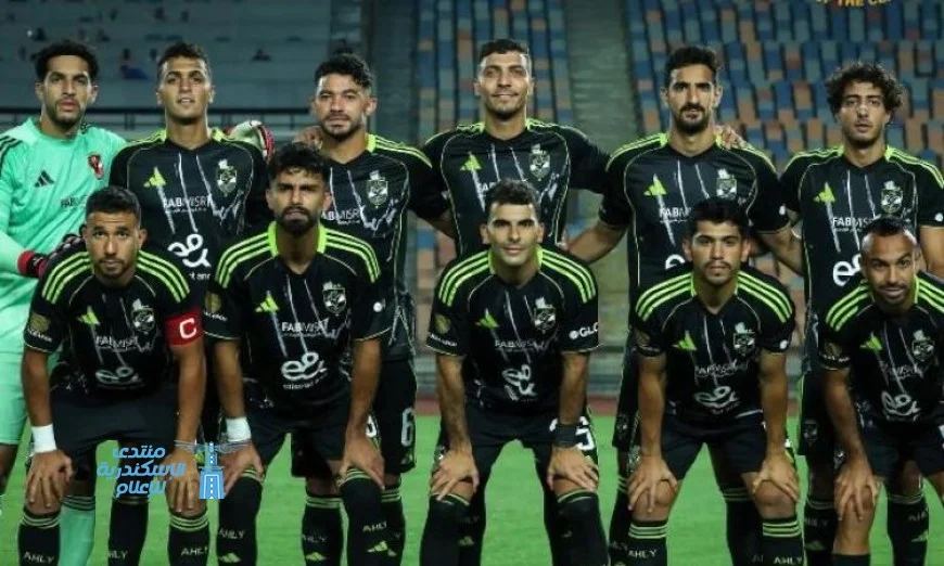 الأهلي يطمح لاستعادة ثقة جماهيره الليلة في مواجهته ضد فاركو بالدوري المصري