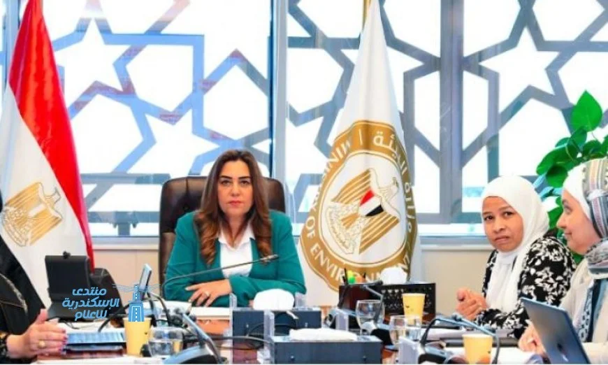اجتماع هام بين وزيرة التنمية والقائم بأعمال وزير البيئة لتقييم الأثر البيئي