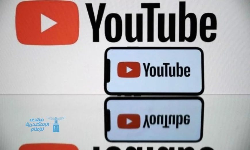 يوتيوب تطلق أداة ذكاء اصطناعي جديدة لتحديد عمر المستخدمين