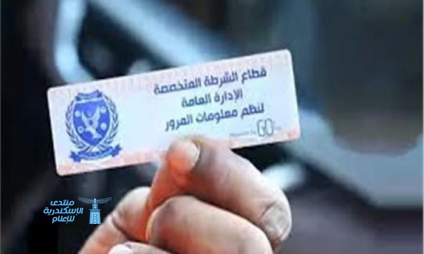 تحرير 890 مخالفة ملصق إلكتروني ورفع 33 سيارة تالفة في يوم واحد فقط