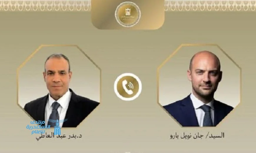 بدر وباور يسعيان لتعزيز الجهود الأوروبية لتحقيق وقف إطلاق النار في غزة