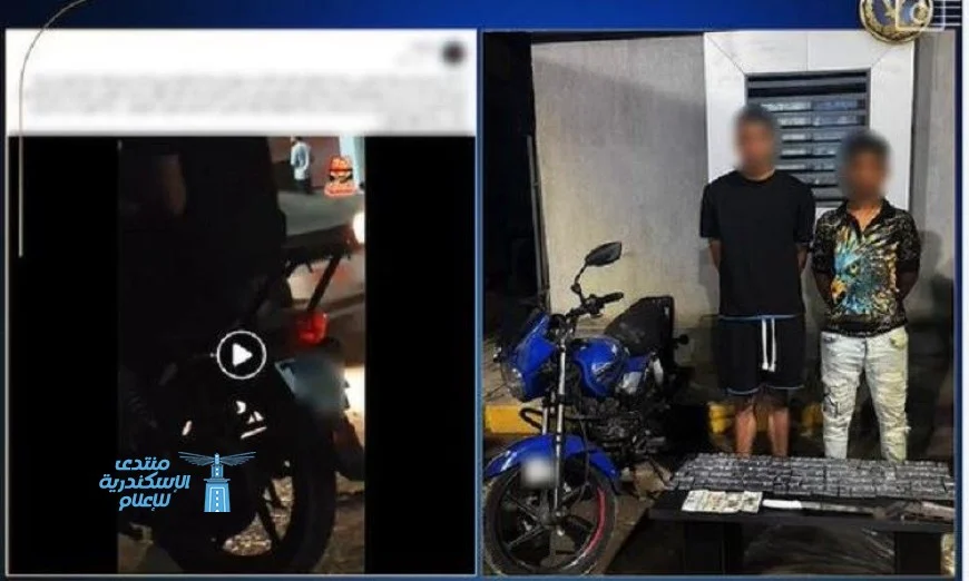 القبض على شخصين في الجيزة بتهمة ترويج المخدرات
