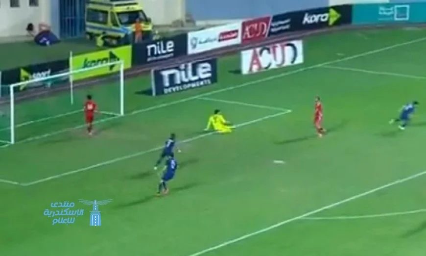 حرس الحدود يتغلب على البنك الأهلي بهدف نظيف في الدوري الممتاز