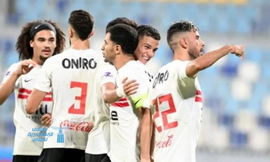 الزمالك يواجه تحديًا كبيرًا أمام المقاولون في الدوري الليلة