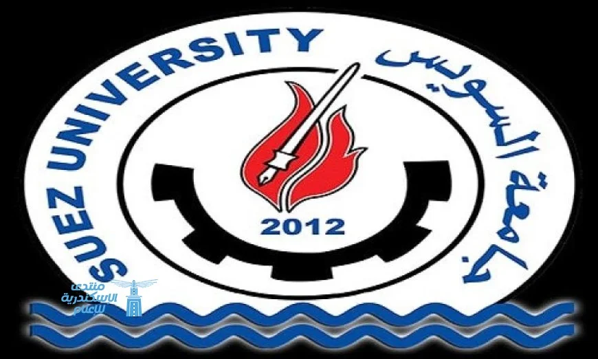 جامعة السويس تطلق مهرجان طرب الأول للموسيقى والغناء لمنتخبات الجامعات المصرية