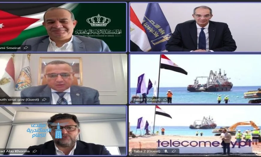 وزير الاتصالات يشارك في إنزال الكابل البحري عالي السعة لتعزيز الربط بين مصر والأردن