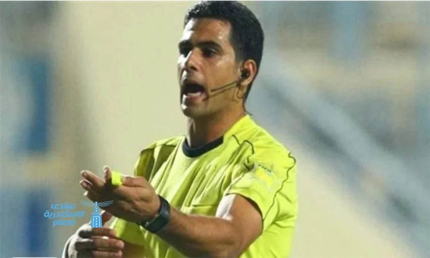 طاقم حكام مصري بقيادة محمد معروف يقود مباراة جامبيا وبوروندي في تصفيات كأس العالم