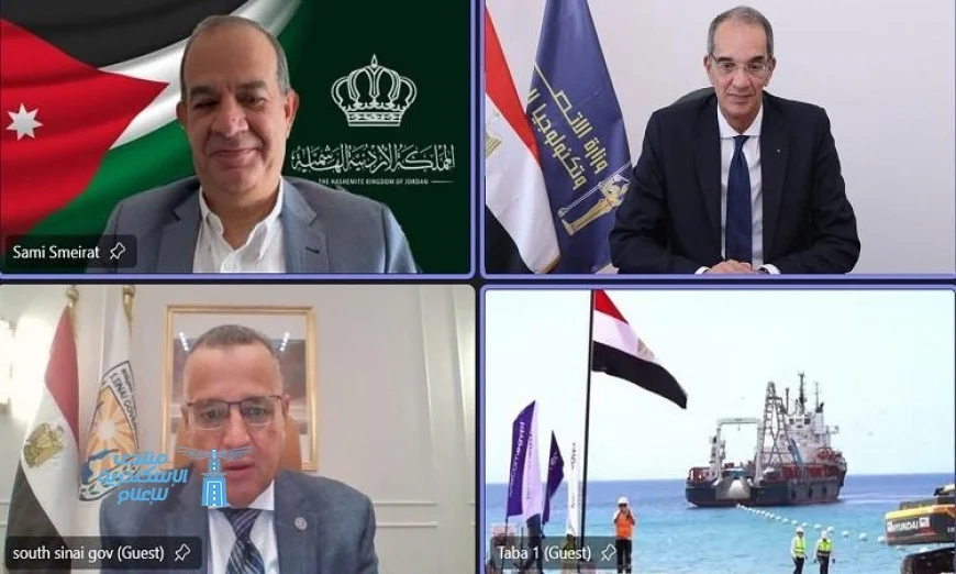 وزير الخارجية يناقش القضايا الإقليمية مع نظيره الجزائري لتحقيق السلام والتنمية
