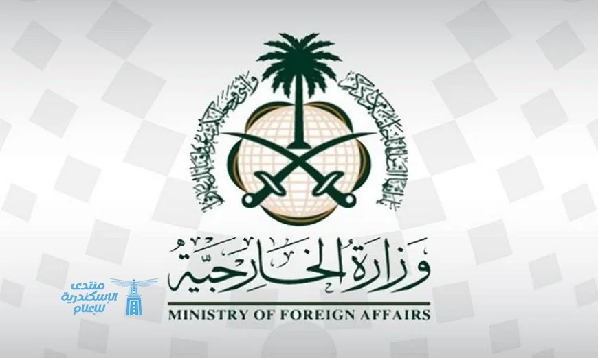 السعودية تعزز جهود الدبلوماسية لحل الأزمة بين روسيا وأوكرانيا