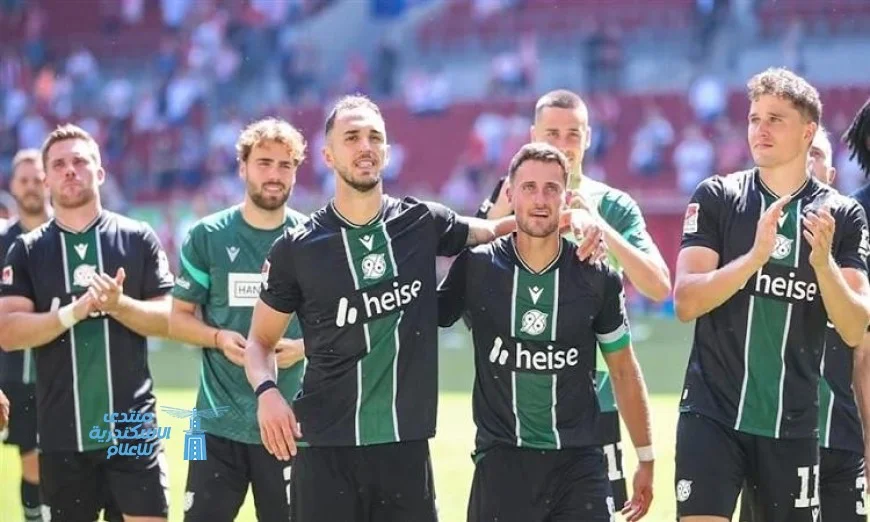 هانوفر يخرج من كأس ألمانيا منذ الجولة الأولى