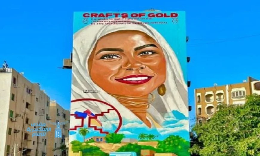 حنو يتبنى مشروع الفنانين التشكيليين لتجميل الوجهات في أسوان بعد مبادرة ذهب الأسوان