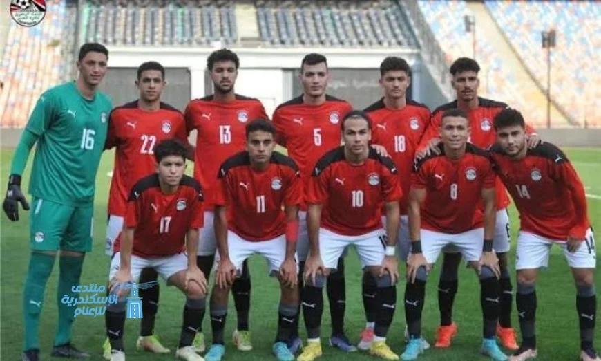 عودة بعثة منتخب الشباب إلى القاهرة بعد انتهاء معسكر المغرب