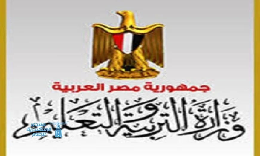 غرفة عمليات تعليم القليوبية تراقب سير امتحانات الدور الثاني للثانوية العامة