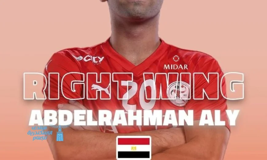 عبد الرحمن علي يتألق كأفضل جناح أيمن في بطولة العالم لكرة اليد للشباب تحت 19 عاما