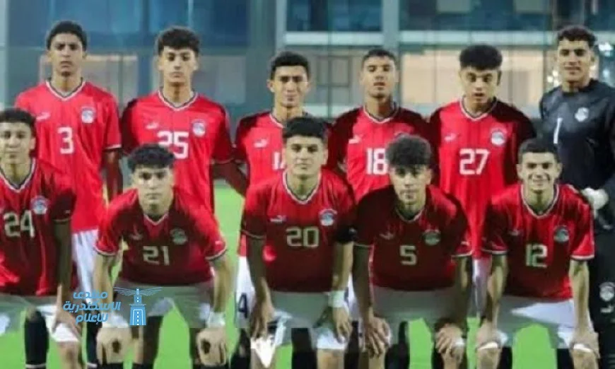 بدء معسكر المنتخب الوطني تحت 17 سنة تحضيرا لمنافسات كأس الخليج
